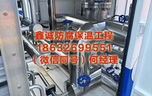 巴中设备保温施工队 揭秘网络主播杨遂娃偷税案：佣金收入虚假申